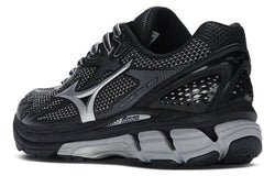 HALO MIX SILVER